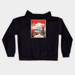 Toyoake Japan Vintage Poster Tourism Kids Hoodie